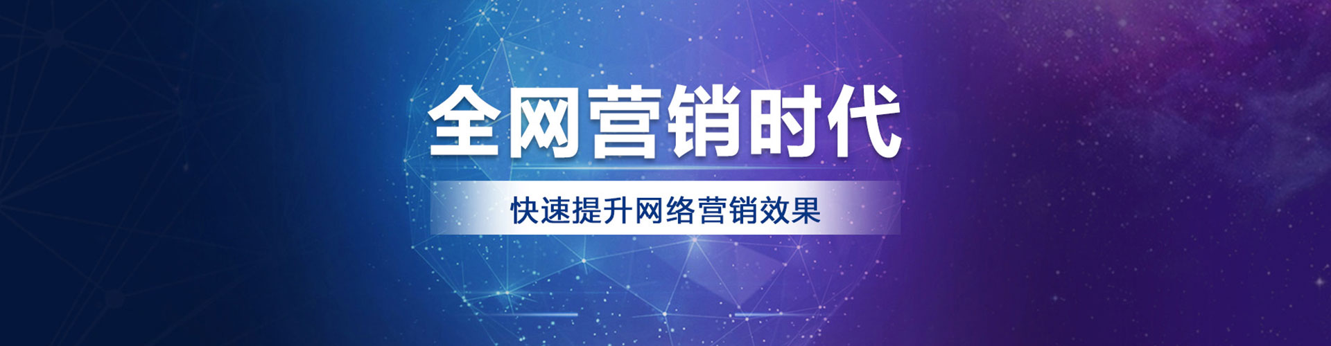 太平sem优化