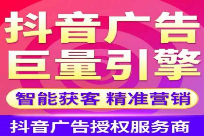 SEM推广案例：关键词优化与广告创意结合