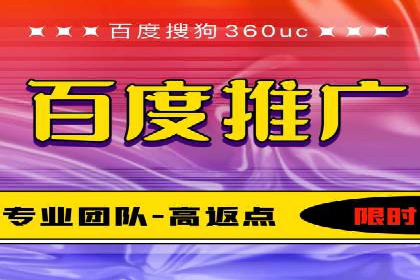 SEM托管服务，成功案例展示转化优势