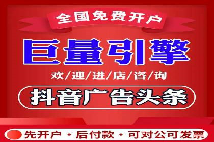 SEM运营公司案例解析：效果营销之道